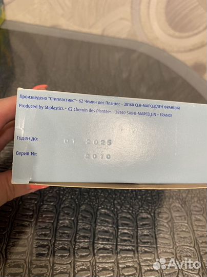 Насадки для аспиратора