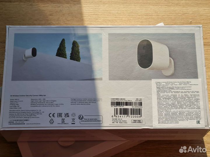 Новая Xiaomi Mi Wireless Outdoor Security Camera