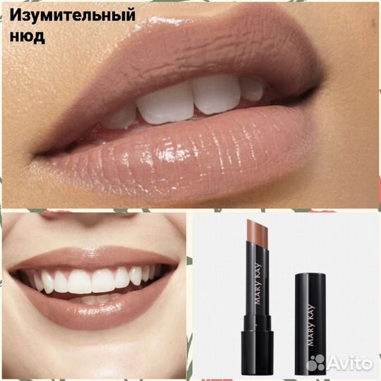 Mary KAY румяна, помада, сыворотка, крем