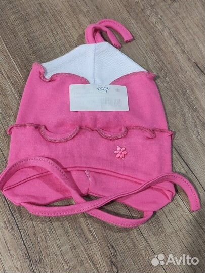 Шапочки детские, летние, цена за всё