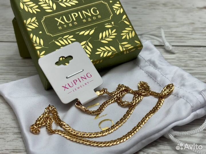 Цепочка Xuping
