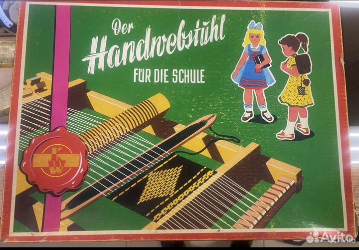 Старинный детский ткацкий станок
