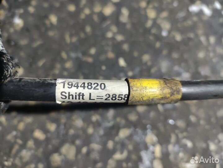 Троса кпп DAF XF106 2015 г