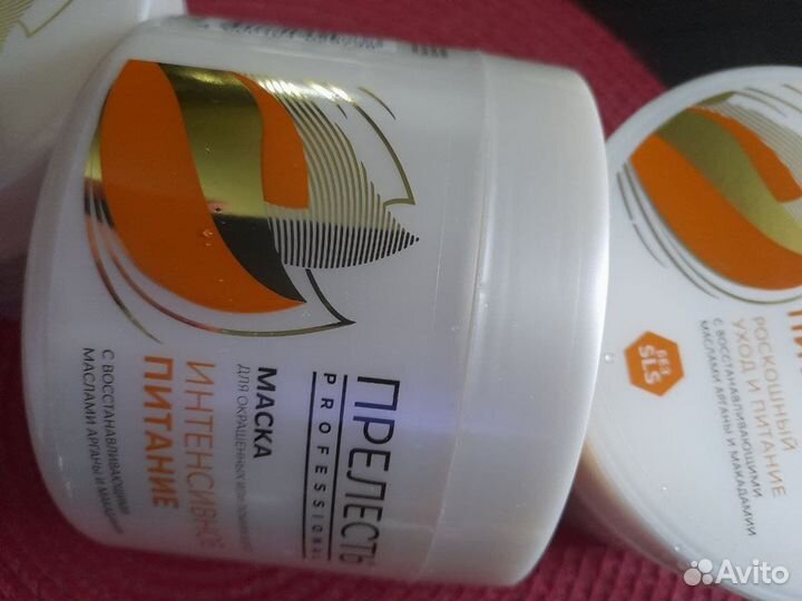 Маски для волос Прелесть Professional