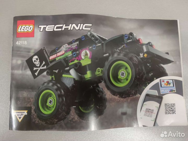 Внедорожник (в коробке)