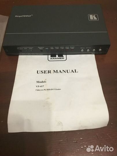 Масштабатор kramer vp 417