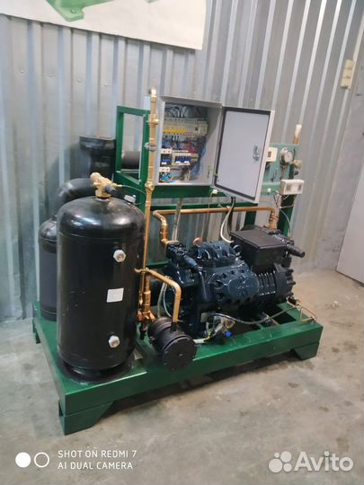 Холодильное оборудование