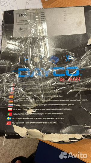 Ремень грм hyundai Sonata 5 (2.0),Santa Fe,Traget