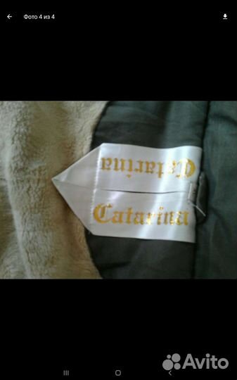 Парка женская 44 46