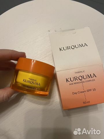 Крем для лица дневной с SPF15 Faberlic