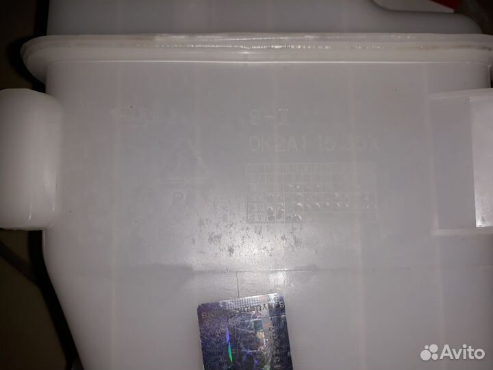 Расширительный бачок Spectra Shuma 0K2A1-1535X