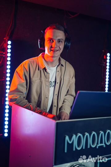 Dj на мероприятие