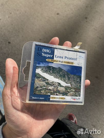 Светофильтр Marumi DHG Super Lens Protect 67 мм