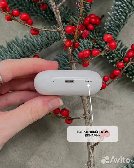 Наушники apple airpods pro 2