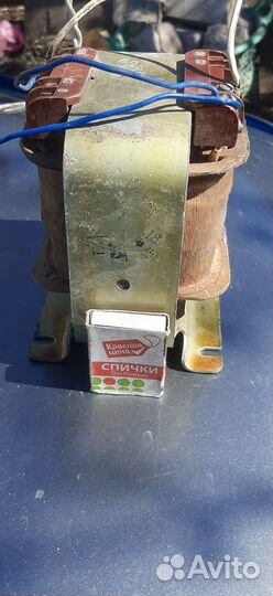 Понижающий трансформатор СССР