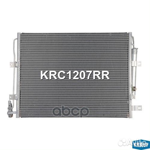 KRC1207RR krauf Радиатор кондиционера KRC1207RR