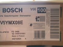 Встраиваемая посудомоечная машина Bosch SPV6YMX08E