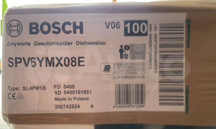 Встраиваемая посудомоечная машина Bosch SPV6YMX08E