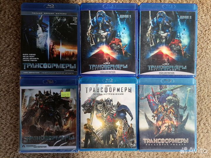 Blu-ray диски, комплекты