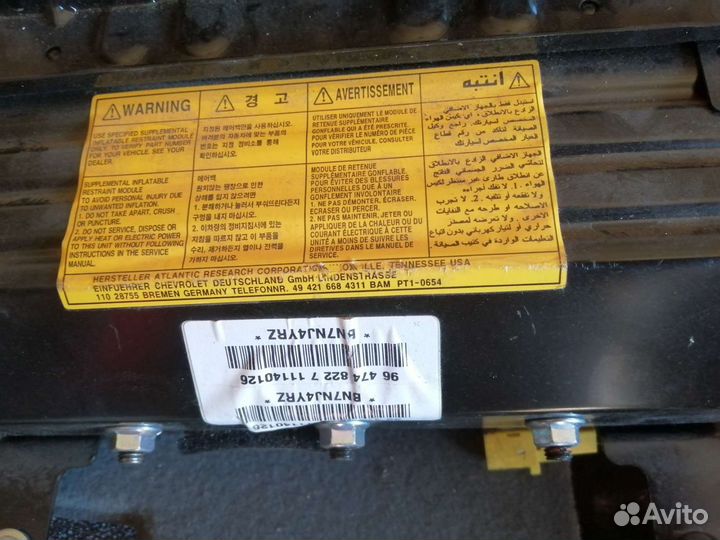 Подушка на руль и на панель шевроле