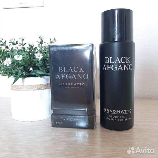 Мужские наборы