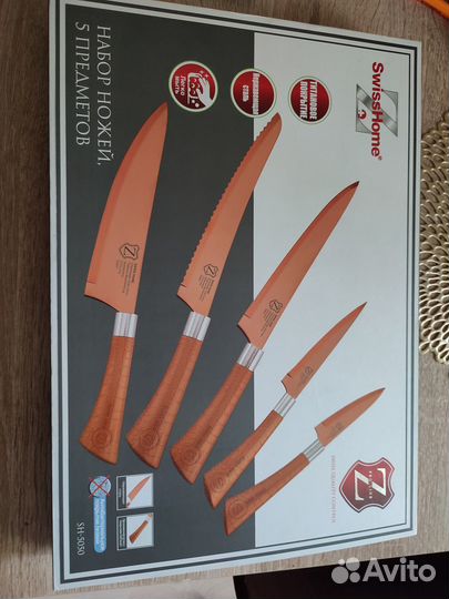 Набор ножей(Швейцария) 5 шт