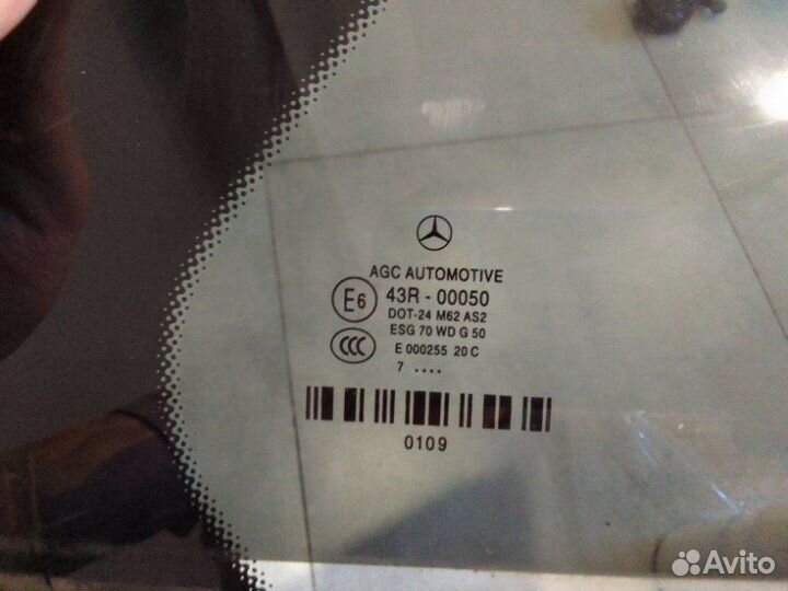 Форточка двери задняя правая Mercedes-Benz S-Class