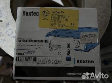 Roxtec Wedge kit 120 Ex galv Блок компрессионный