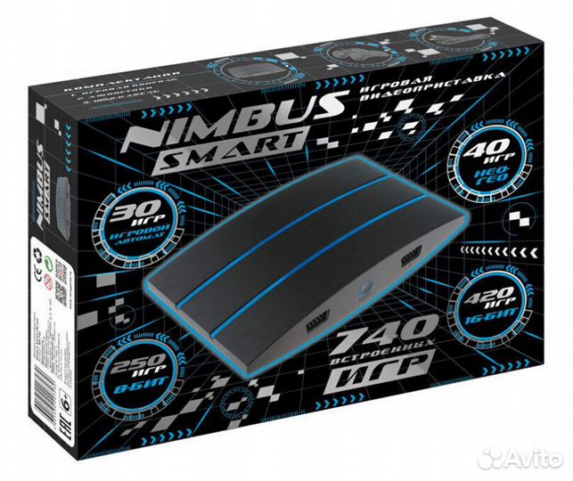 Приставка Nimbus Smart (8/16 bit, иа) 740 игр hdmi