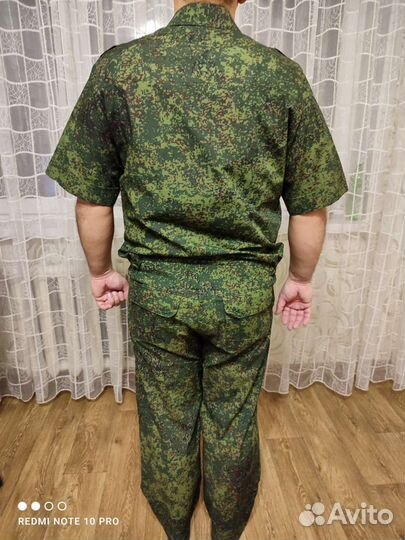 Военная форма