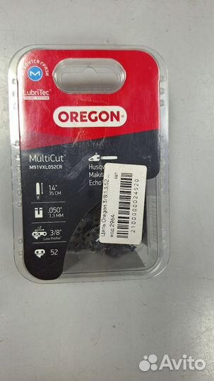 Цепь Oregon 3/8 *1.3*52