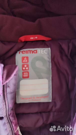 Комбинезон reima