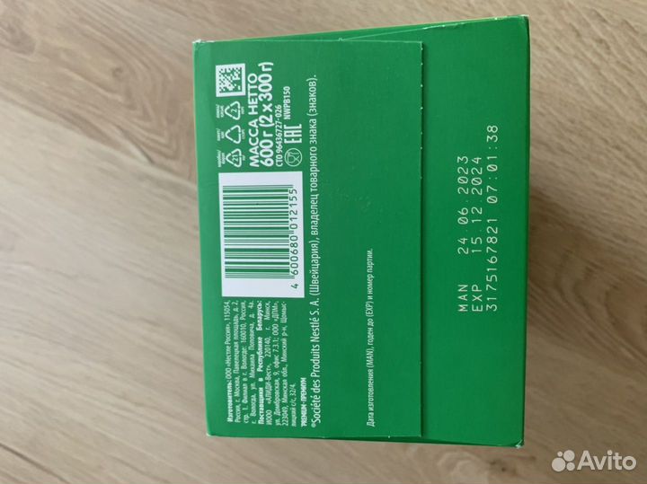 Смесь nutrilak, mamelle, Bellakt