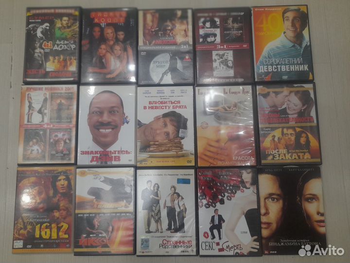Двд фильмы