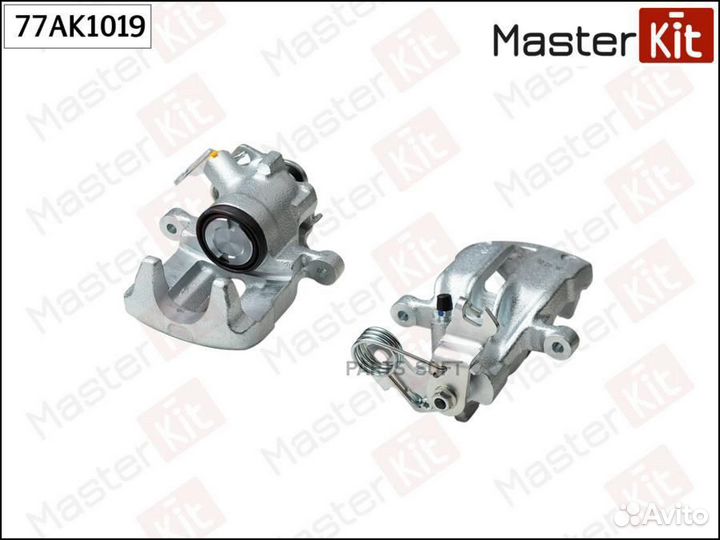 Masterkit 77AK1019 Тормозной суппорт зад. прав. au