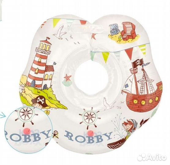 Круг на шею для купания