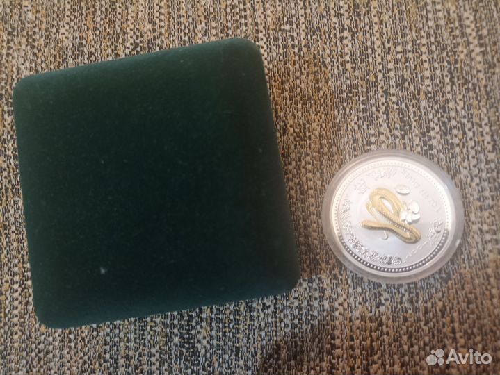 Монета 1 доллар Австралии к году Змеи, серебро