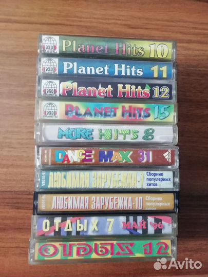 Аудиокассеты бронь