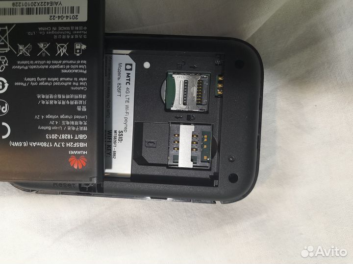 Роутер Модем Huawei e5372 4G wifi