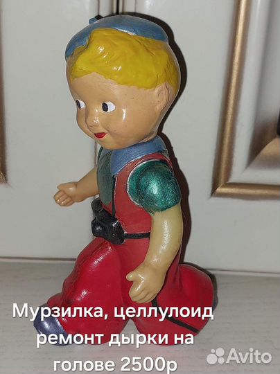 Куклы СССР целлулоид