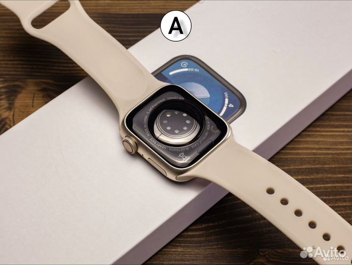 Apple Watch 9 41mm Starlight