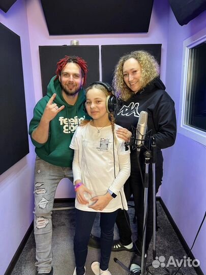 Студия звукозаписи 