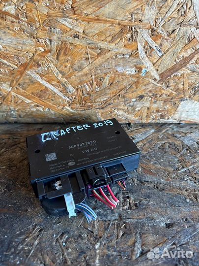 Блок управления фаркопа Volkswagen Crafter 2021