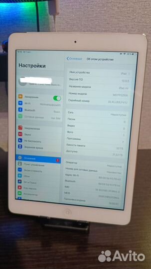 iPad Air 1 32 gb