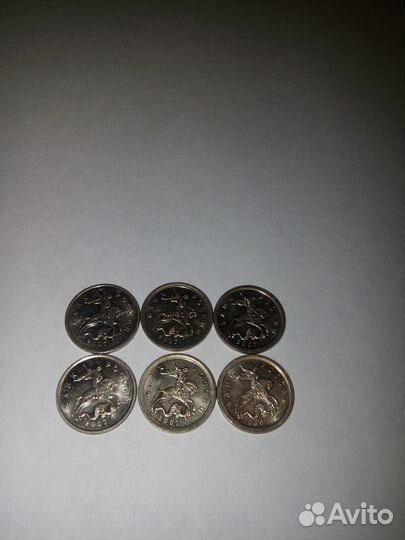 1-копейка1997-2014. 5-копеек 2009