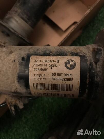 Арматизаторы BMW X5 F15