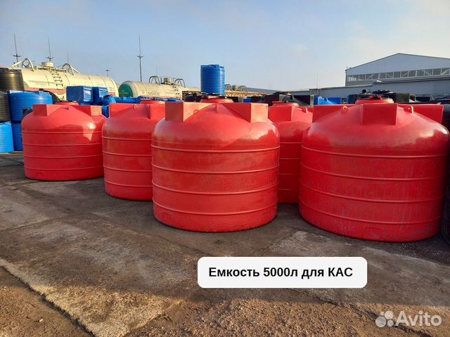 Емкость для кас 5м3