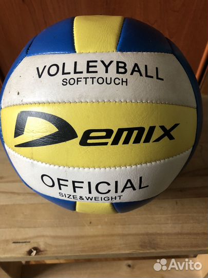 Волейбольный мяч