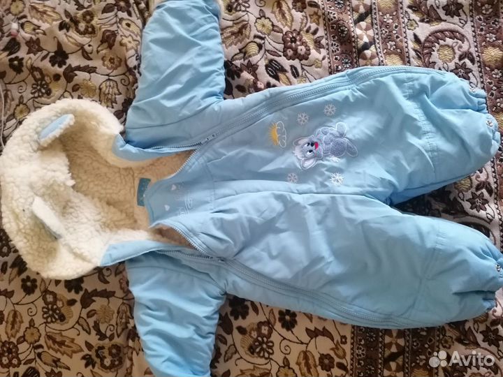 Комбинезон