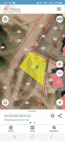 Участок 6 сот. (ИЖС)